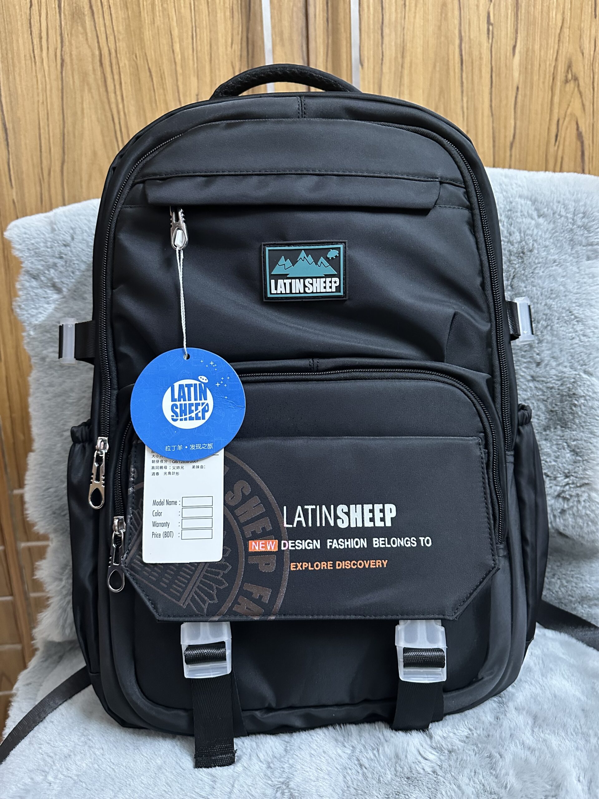 Latinsheep School bag black
