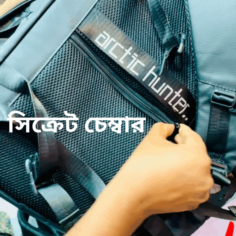Artic hunter M48 Multi Layer Travel Backpack with Luddge Facility - Image 3
