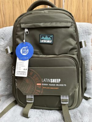 Latinsheep School bag Olive