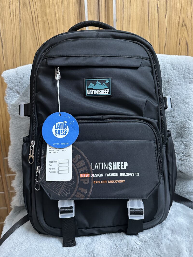 Latinsheep School bag black