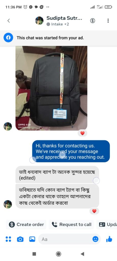 WhatsApp Image 2024-10-09 at 6.36.30 PM (2)